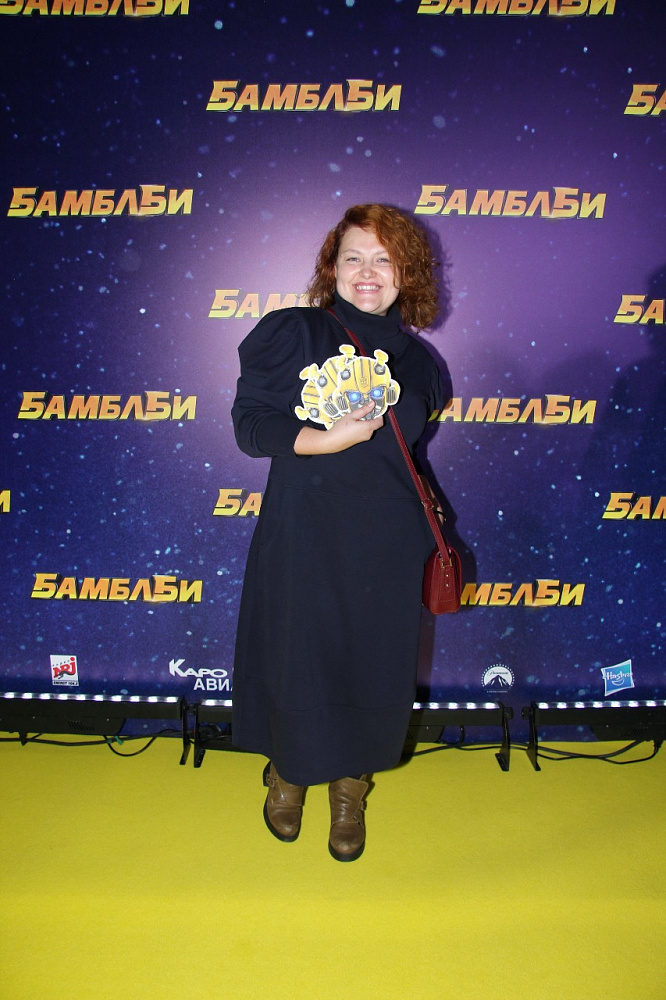 Екатерина Бордачева (Кинорынок)