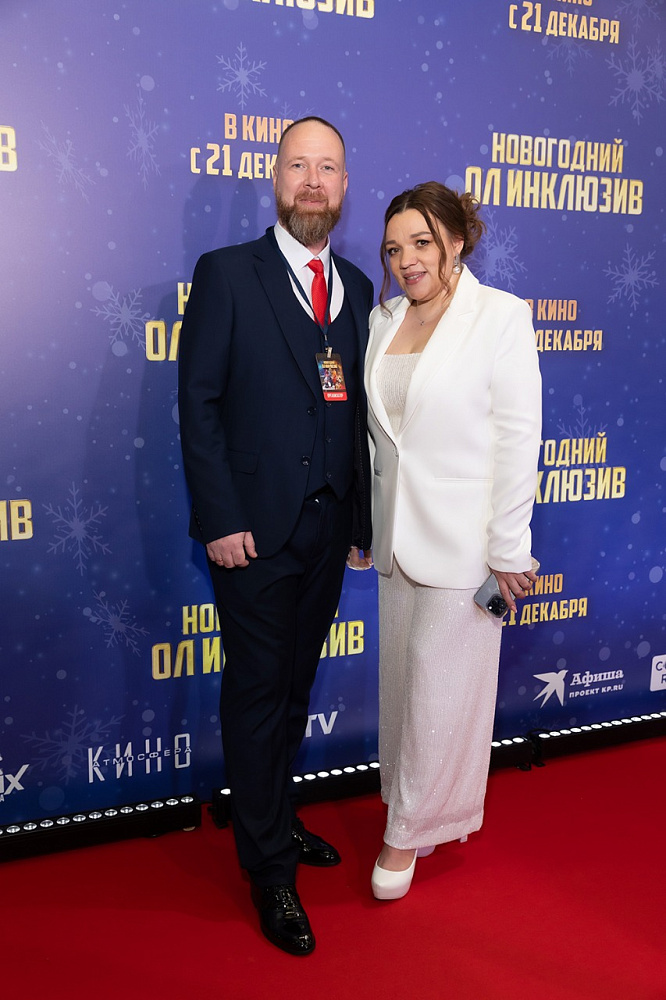 Андрей Пантелеев и Алеся Пантелеева