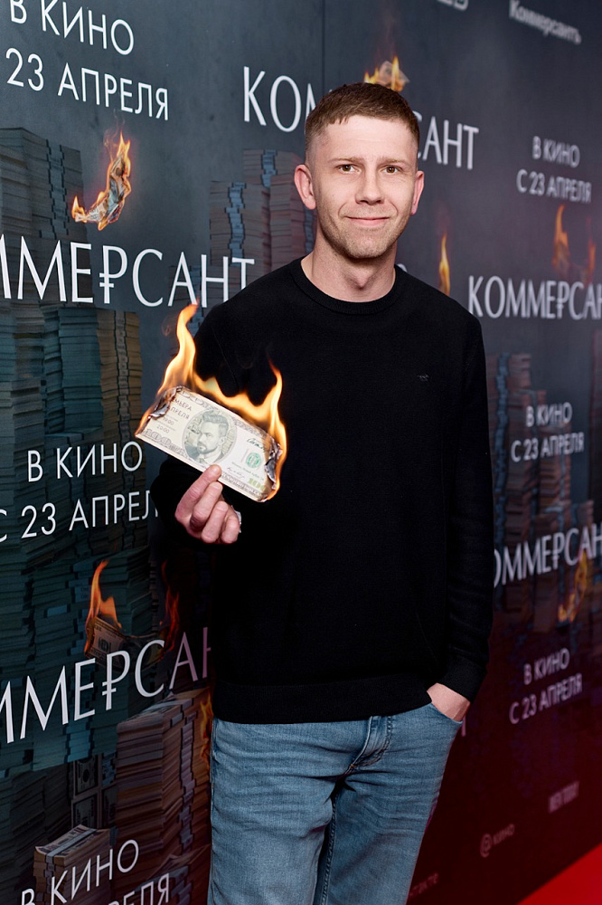 Филипп Дьячков