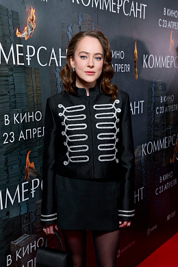 31/31  - Премьера фильма КОММЕРСАНТ