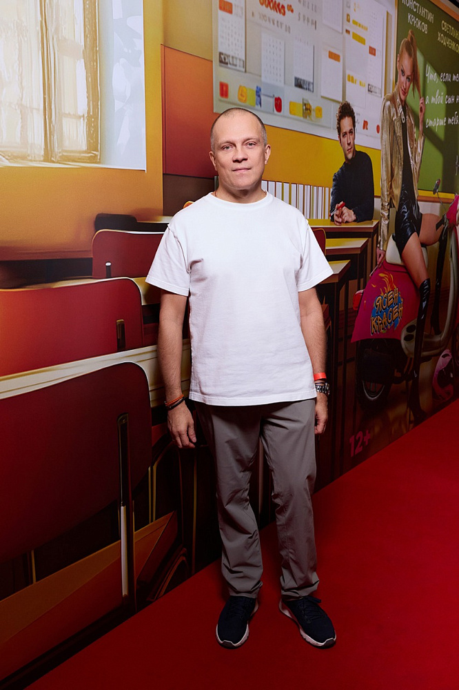 DJ Грув
