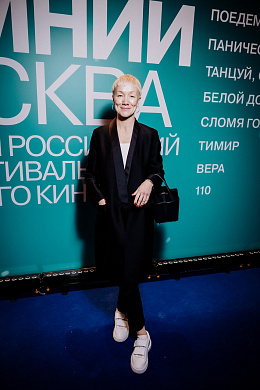 11/13  - Премьера фильма ЛУНАТИКИ