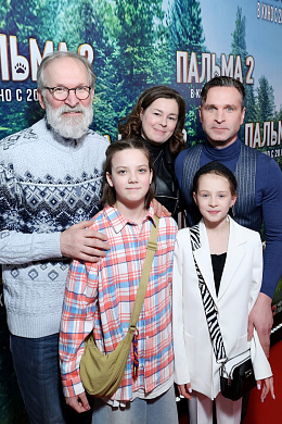 8/18  - Премьера фильма ПАЛЬМА-2