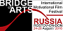 Объявлены имена победителей фестиваля «Bridge of arts»