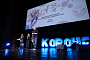 В Калининграде открылся международный кинофестиваль «Короче»