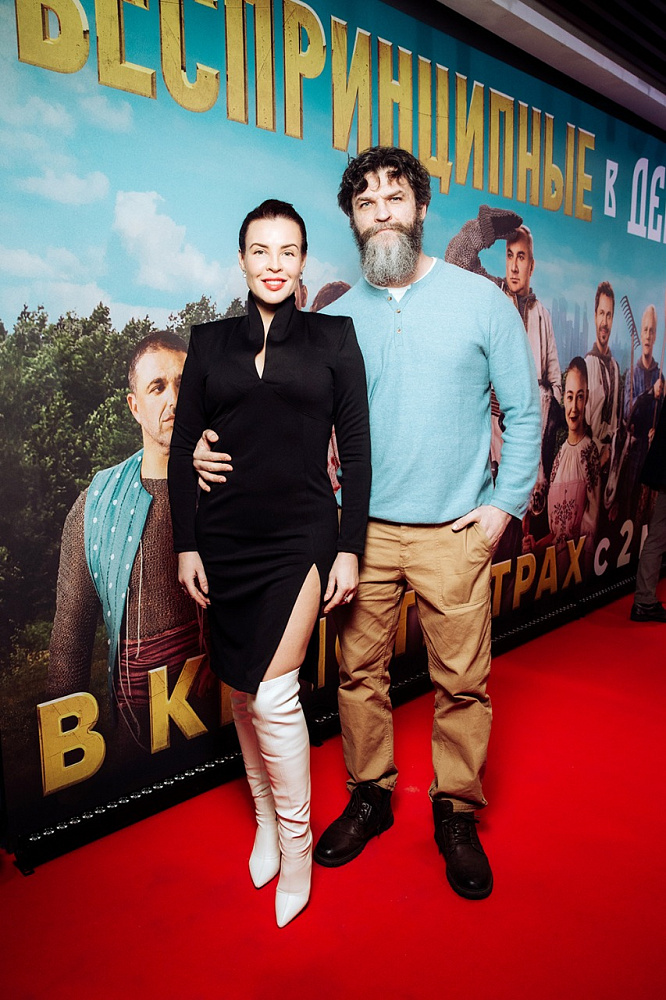 Ирина Рудоминская, Максим Колесниченко