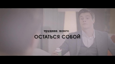 5/6  - Кадры из фильма: ПОЛНОЕ ПРЕВРАЩЕНИЕ