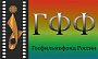 Госфильмофонд отметил 70-летний юбилей