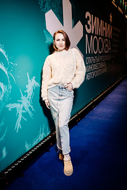 1/13  - Премьера фильма ЛУНАТИКИ