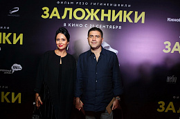 37/50  - Премьера фильма «Заложники»