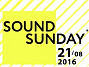 Второй Sound Sunday объявил программу