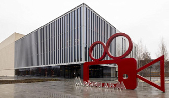 МКиФ «Российский кинобизнес» открыл аккредитацию и объявил график мероприятий на 2026 год