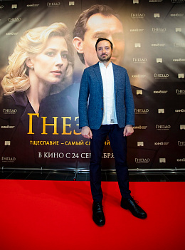 24/24  - Премьера фильма Гнездо