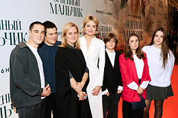 6/11  - Премьера фильма ОГНЕННЫЙ МАЛЬЧИК