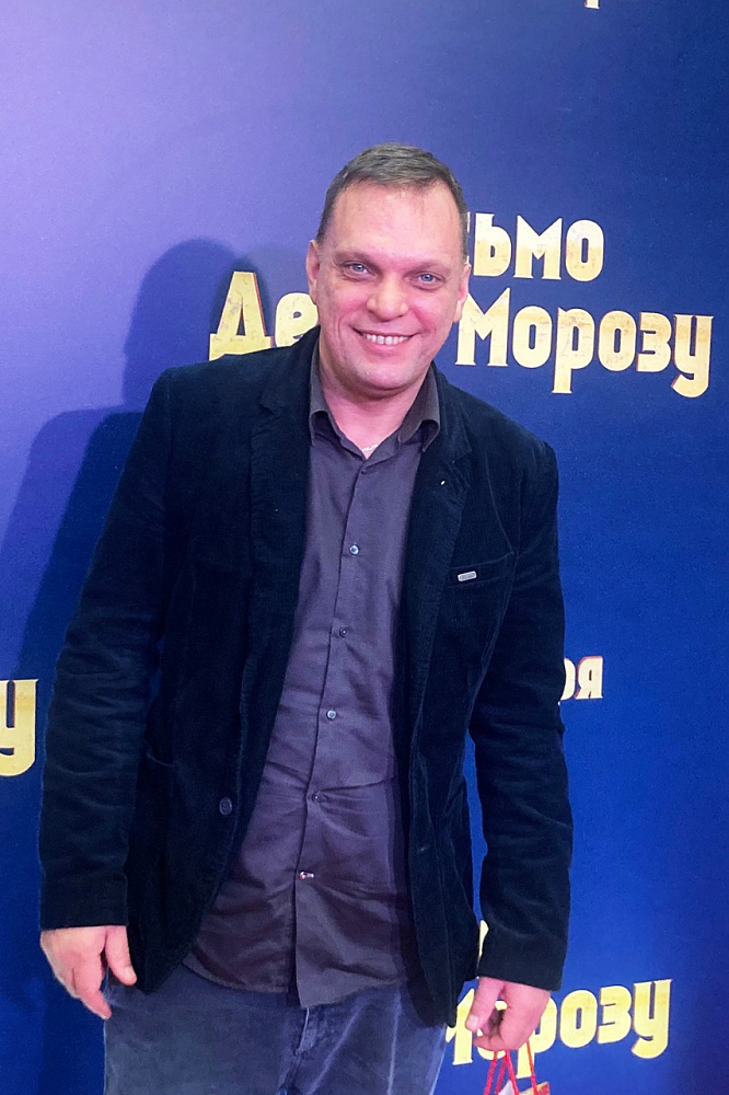 Анатолий Чугунов