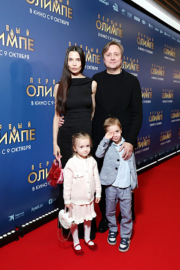 7/19  - Премьера фильма ПЕРВЫЙ НА ОЛИМПЕ