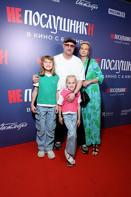 22/28  - Премьера фильма НЕПОСЛУШНИКИ