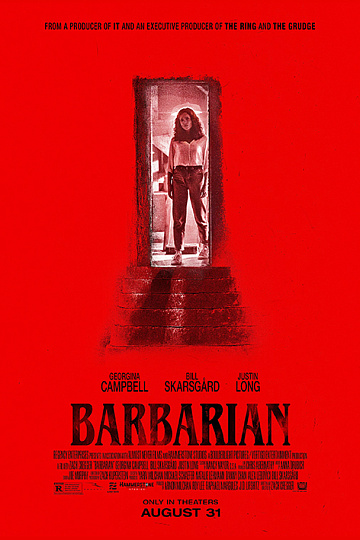 Постер: ВАРВАР Постер: ВАРВАР