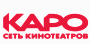 Топ-менеджер «КАРО» стал единственным в России и СНГ лауреатом СineEurope Gold Awards 