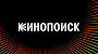 На «Кинопоиске» появится контент ушедшей из России студии Warner Bros.