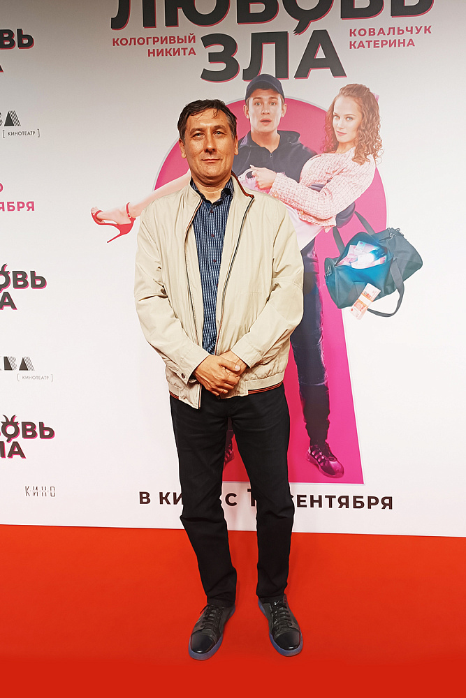 Дмитрий Иванов