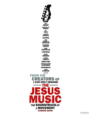 Постер: МУЗЫКА ИИСУСА