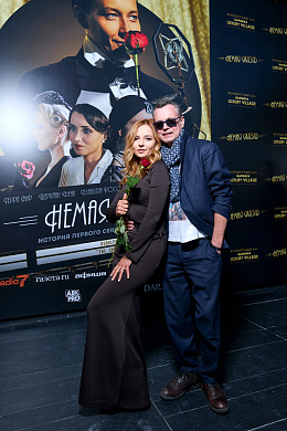 4/33  - Премьера фильма НЕМАЯ ЖИЗНЬ