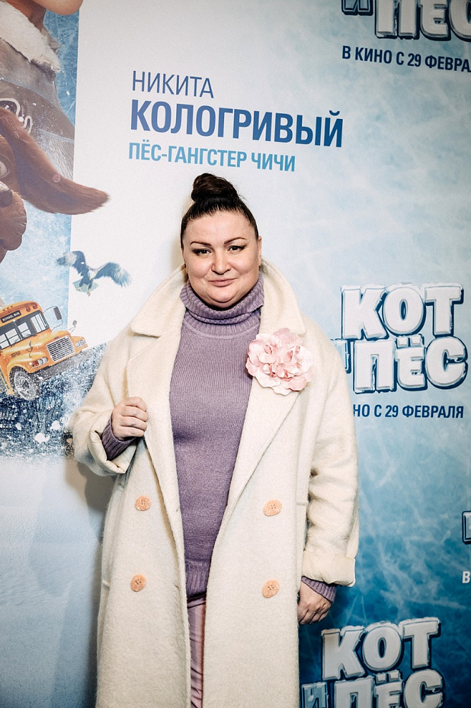Виктория Заикина