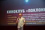 Более 10 тысяч человек посетили киноклуб Музея Победы