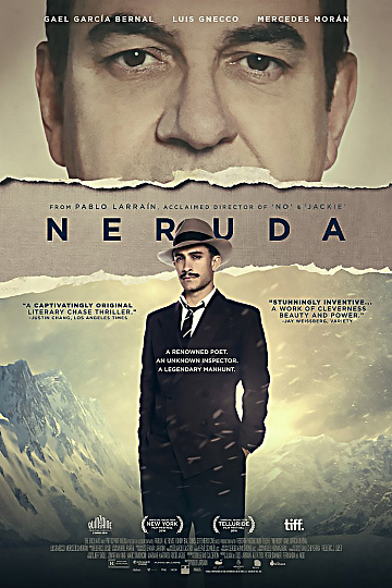 Постер: НЕРУДА Постер: НЕРУДА