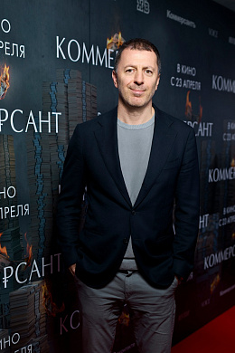 11/31  - Премьера фильма КОММЕРСАНТ