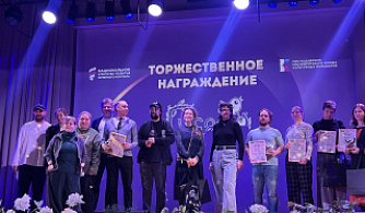 Названы победители Всероссийского молодежного фестиваля анимационного кино «Гнездо»