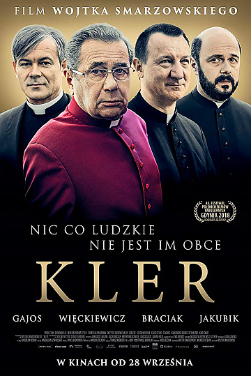 Постер: КЛИР Постер: КЛИР
