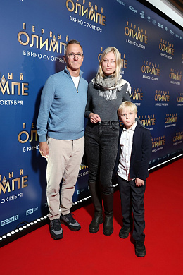 14/19  - Премьера фильма ПЕРВЫЙ НА ОЛИМПЕ