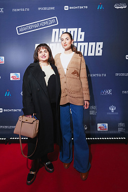 1/20  - Премьера фильма ПЯТЬ ПРОЦЕНТОВ