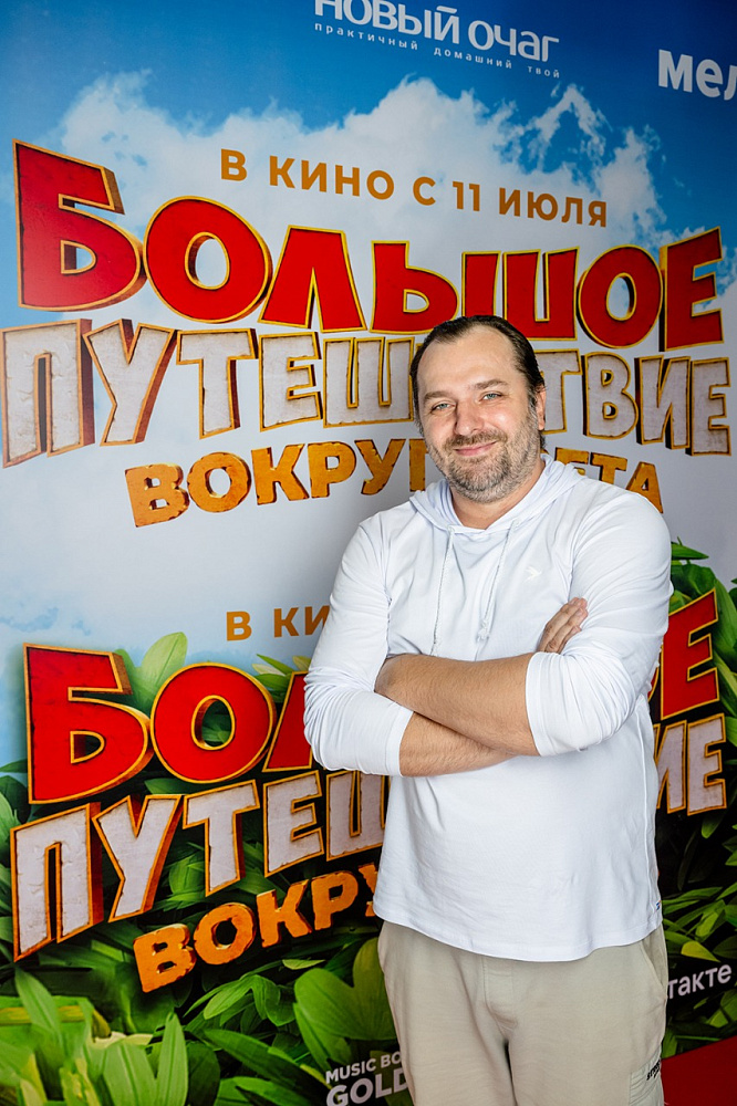 Антон Савенков