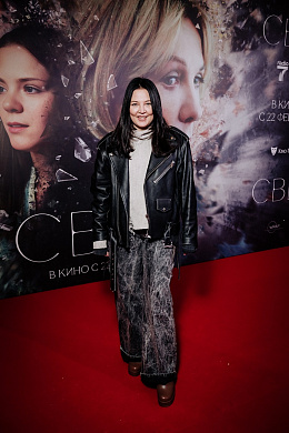 2/16  - Премьера фильма СВЕТ