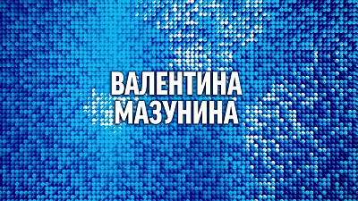 4/6  - Кадры из фильма: САМЫЙ ЛУЧШИЙ ДЕНЬ