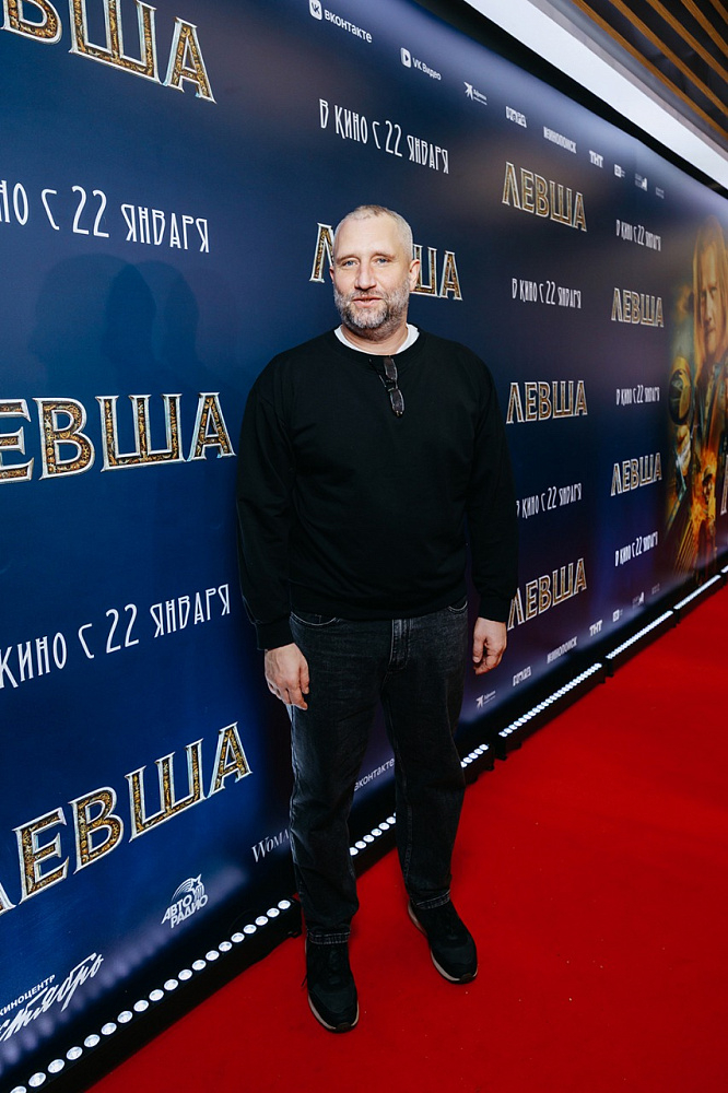 Юрий Быков