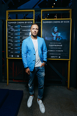 6/22  - Премьера фильма ОДЕРЖИМАЯ