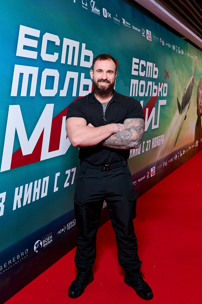 Павел Скляр