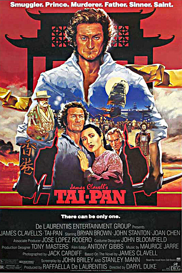 Постер: Тайпан