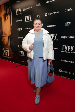 3/16  - Премьера фильма ГУРУ
