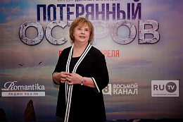 7/14  - Премьера фильма Потерянный остров