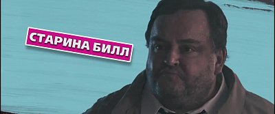5/6  - Кадры из фильма: ФАБРИКА ФУТБОЛЬНЫХ ХУЛИГАНОВ