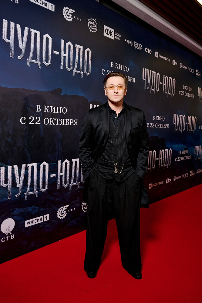 Сергей Безруков
