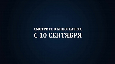 6/6  - Кадры из фильма: РАЗВОД ПО СОБСТВЕННОМУ ЖЕЛАНИЮ