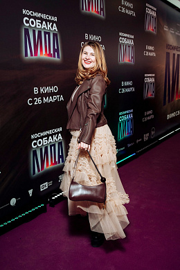 20/32  - Премьера фильма КОСМИЧЕСКАЯ СОБАКА ЛИДА