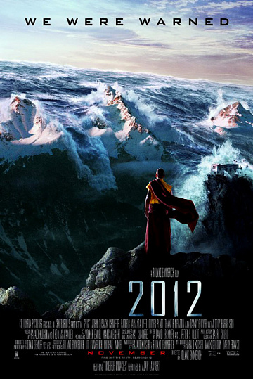Постер: 2012 Постер: 2012