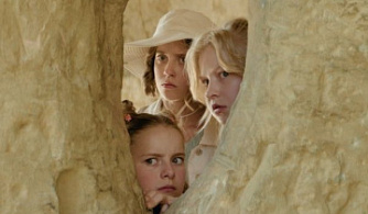 Комедия "Папины дочки. Мама вернулась" возглавит кинопрокатный чарт с кассой 360-370 миллионов рублей